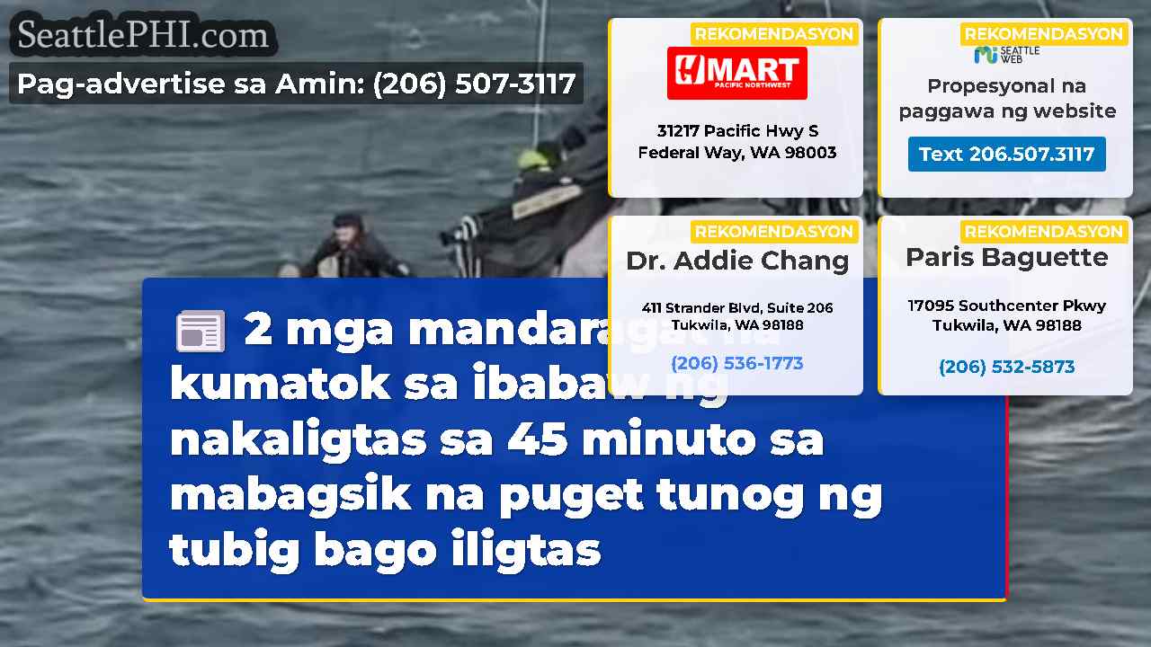 balita sa Seattle SeattlePHI