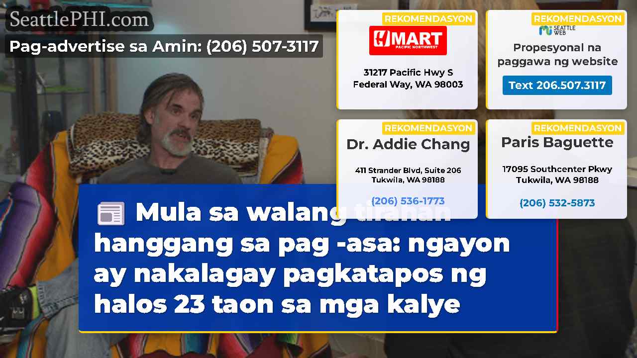 Mula sa walang tirahan hanggang sa pag -asa: