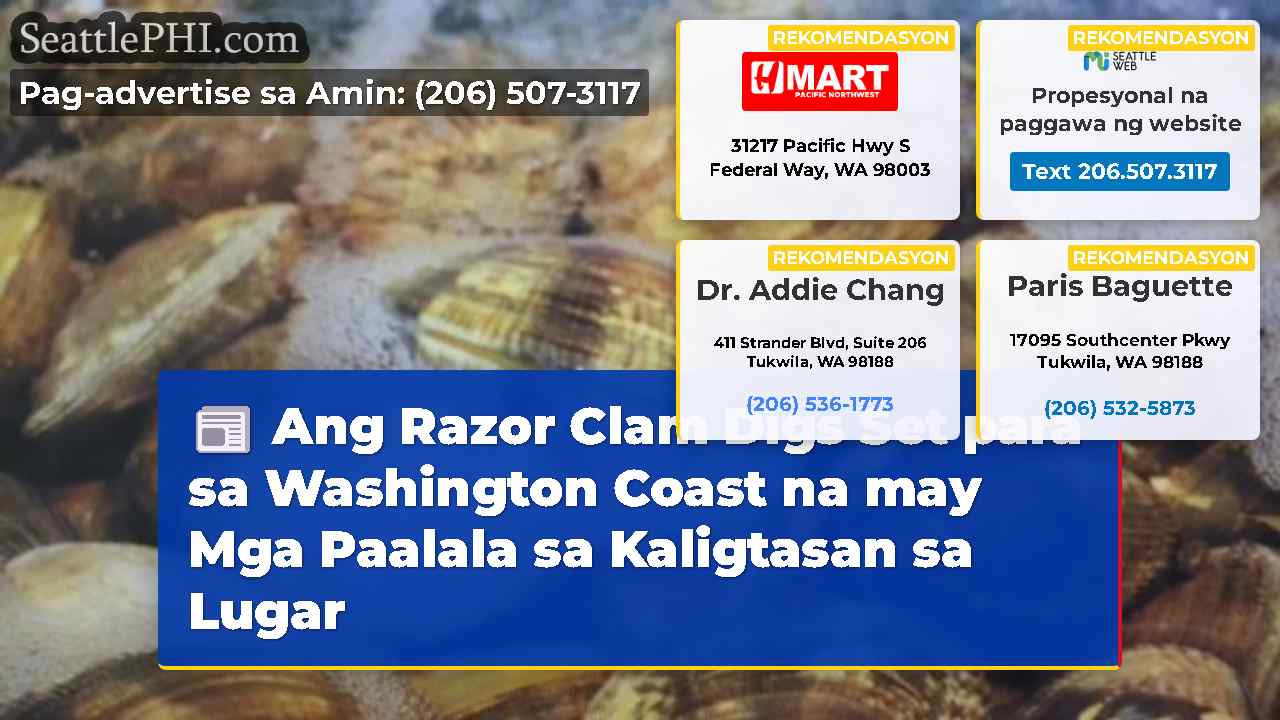 balita sa Seattle SeattlePHI