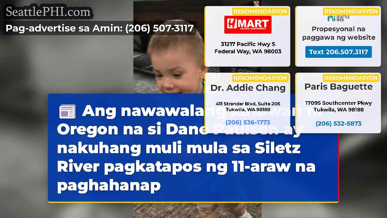 Ang nawawalang katawan ni Oregon na si Dane