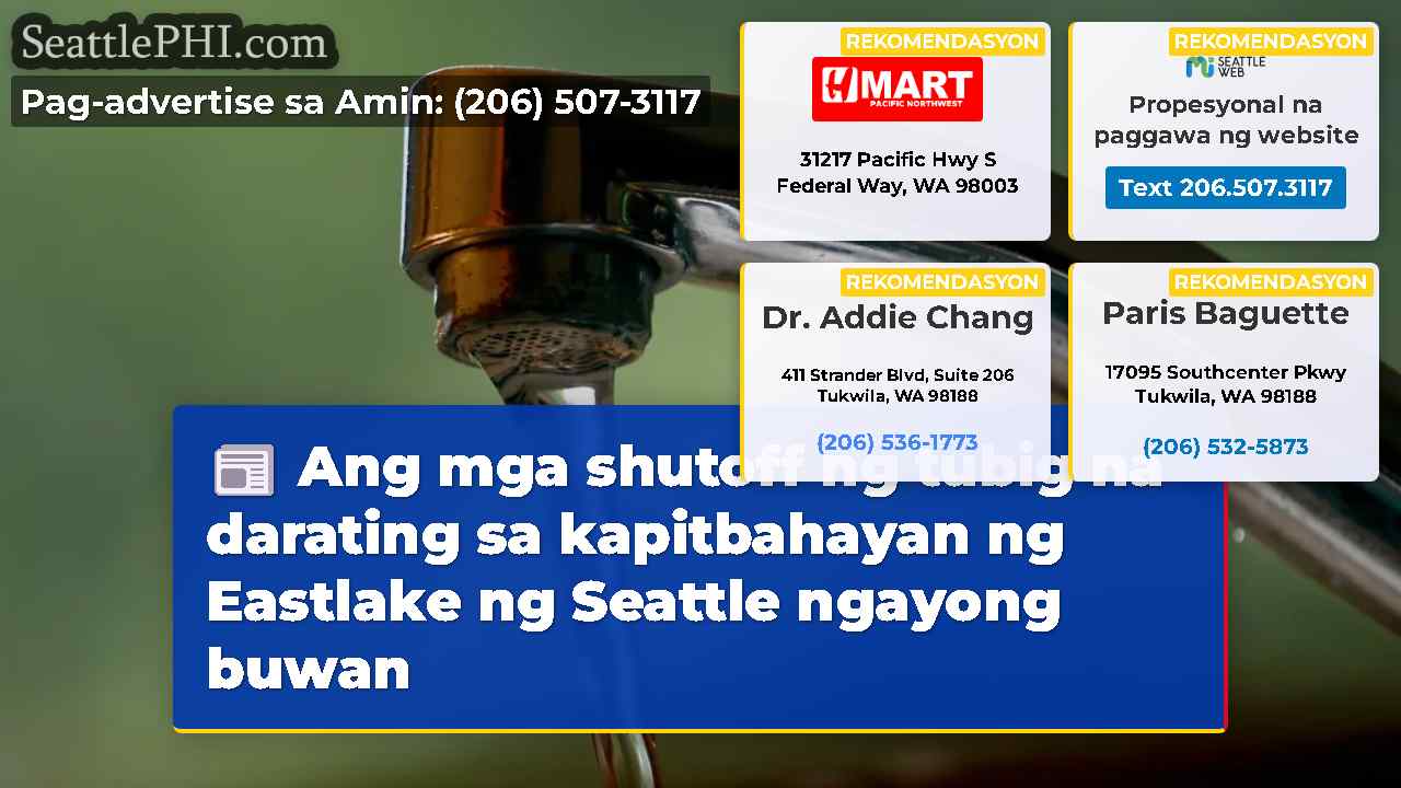 Ang mga shutoff ng tubig na darating sa