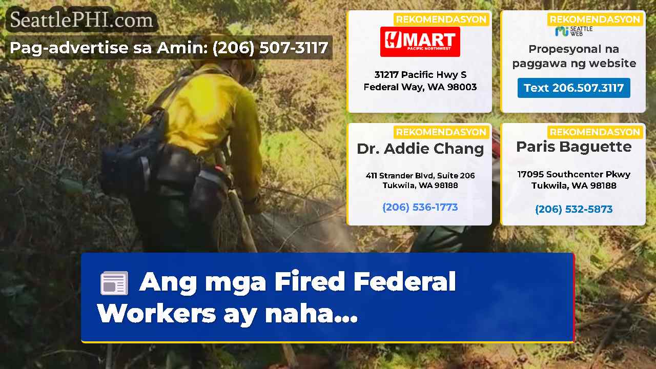balita sa Seattle SeattlePHI