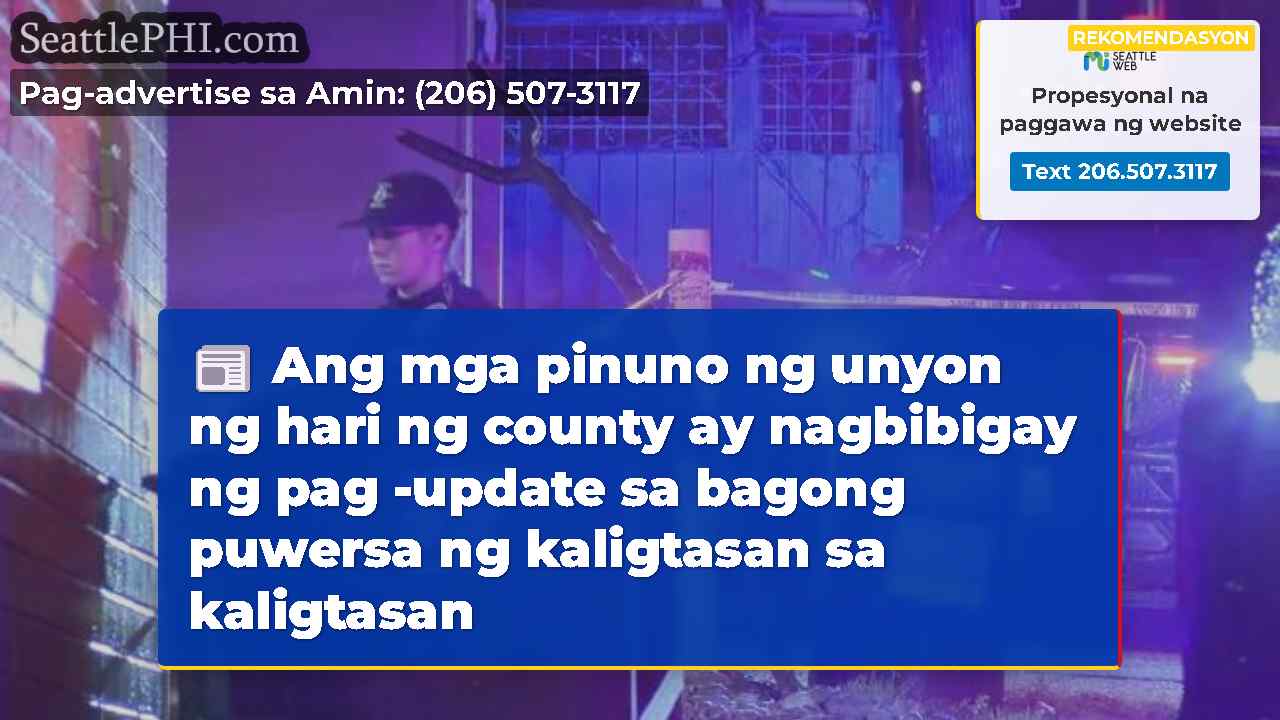 balita sa Seattle SeattlePHI