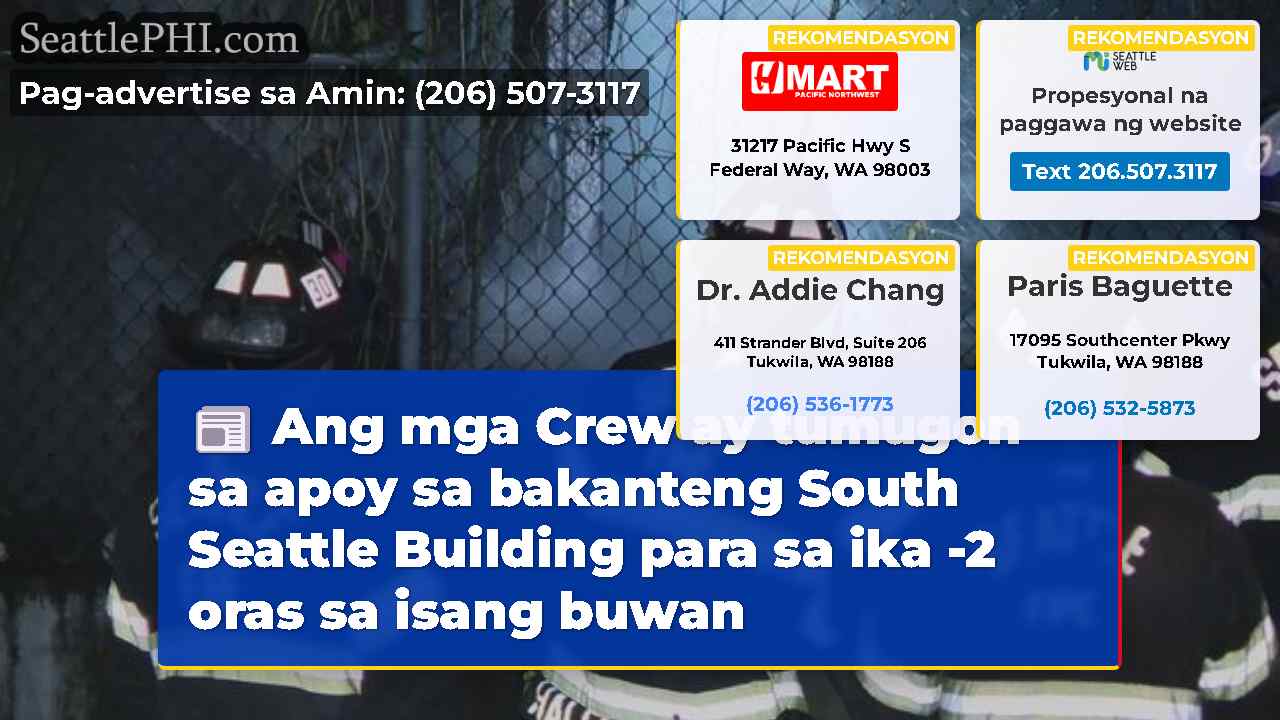 balita sa Seattle SeattlePHI