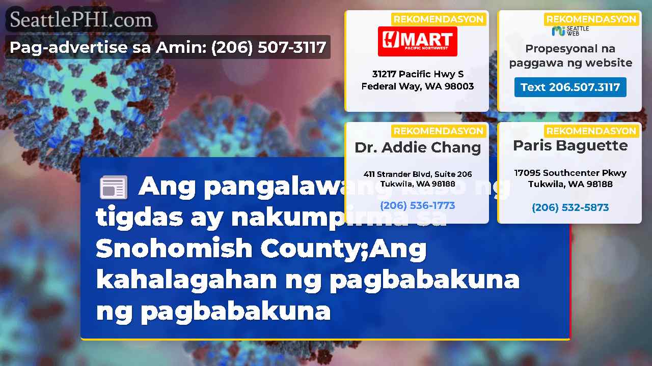 Ang pangalawang kaso ng tigdas ay nakumpirma sa