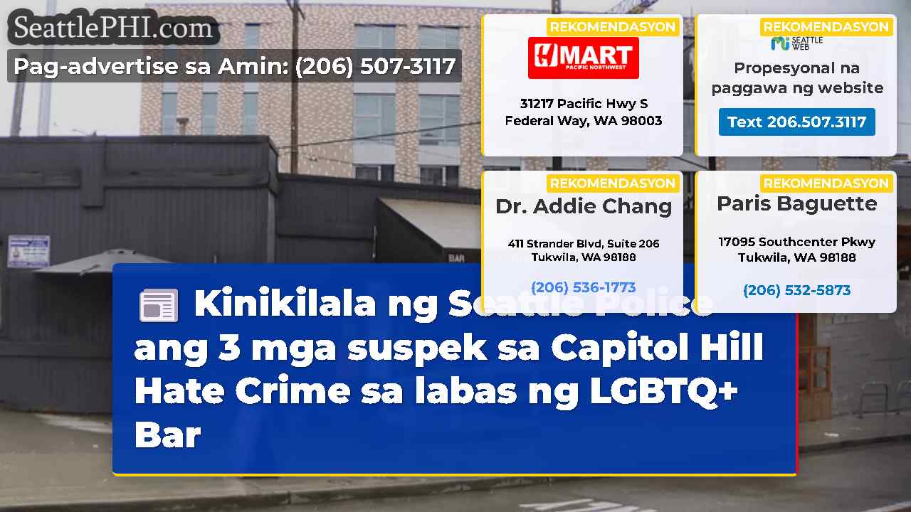 balita sa Seattle SeattlePHI