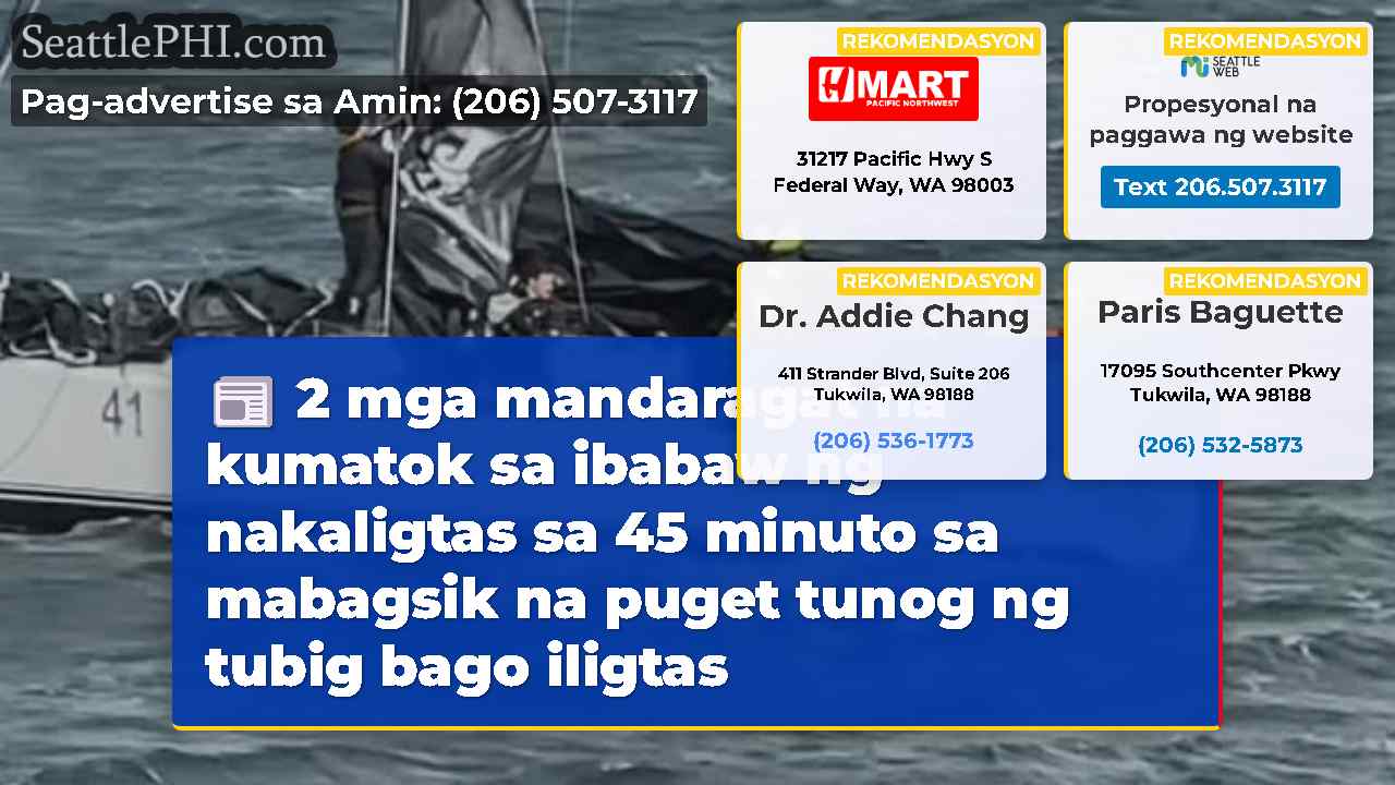 balita sa Seattle SeattlePHI