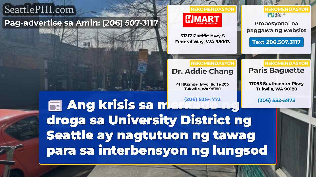 balita sa Seattle SeattlePHI