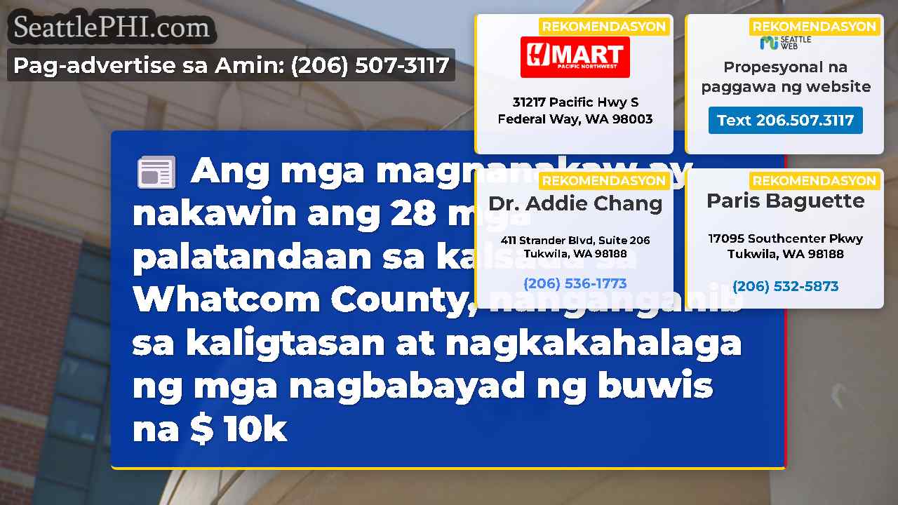 balita sa Seattle SeattlePHI