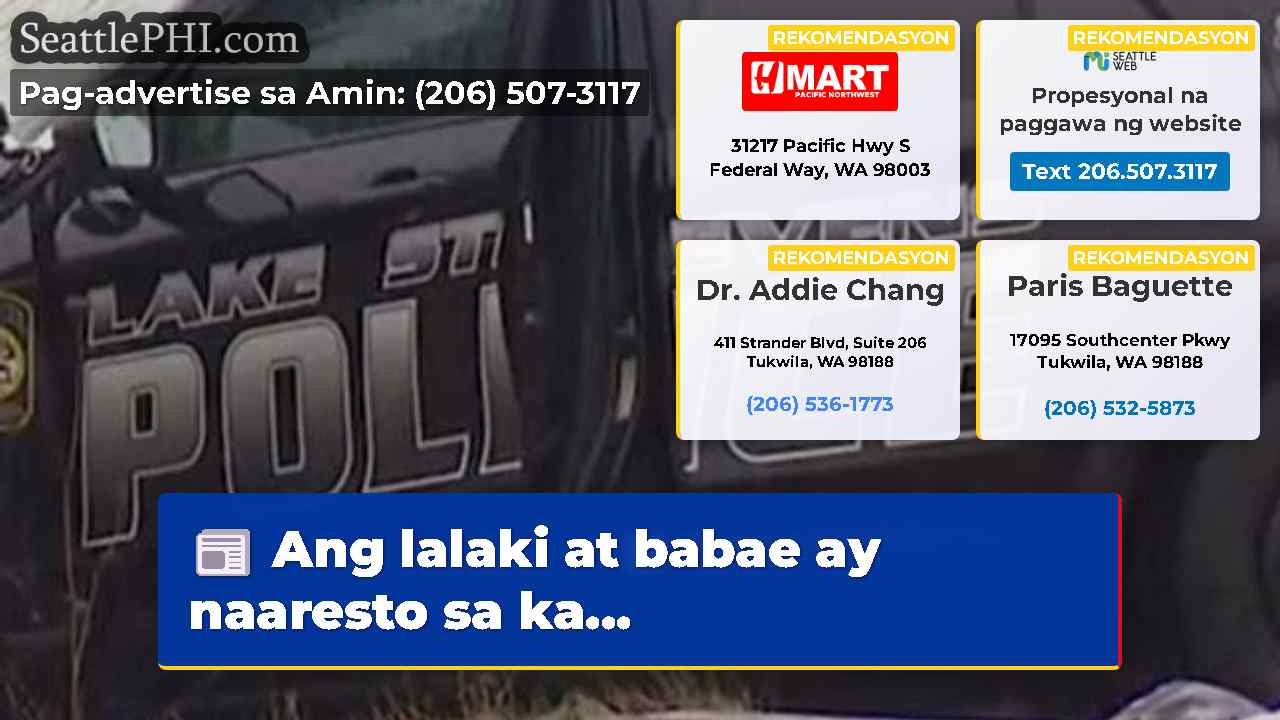 balita sa Seattle SeattlePHI