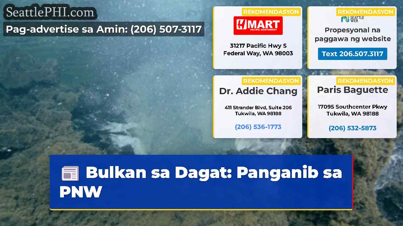 Bulkan sa Dagat: Panganib sa PNW