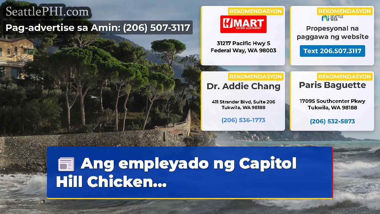 balita sa Seattle SeattlePHI