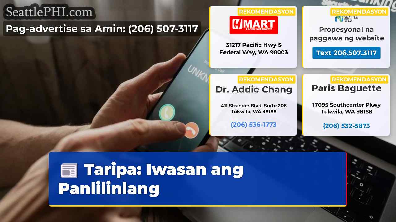 Taripa: Iwasan ang Panlilinlang