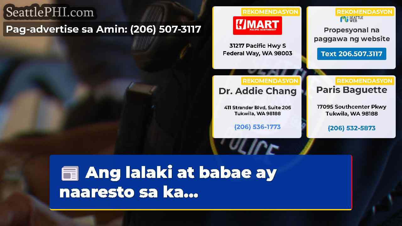 balita sa Seattle SeattlePHI