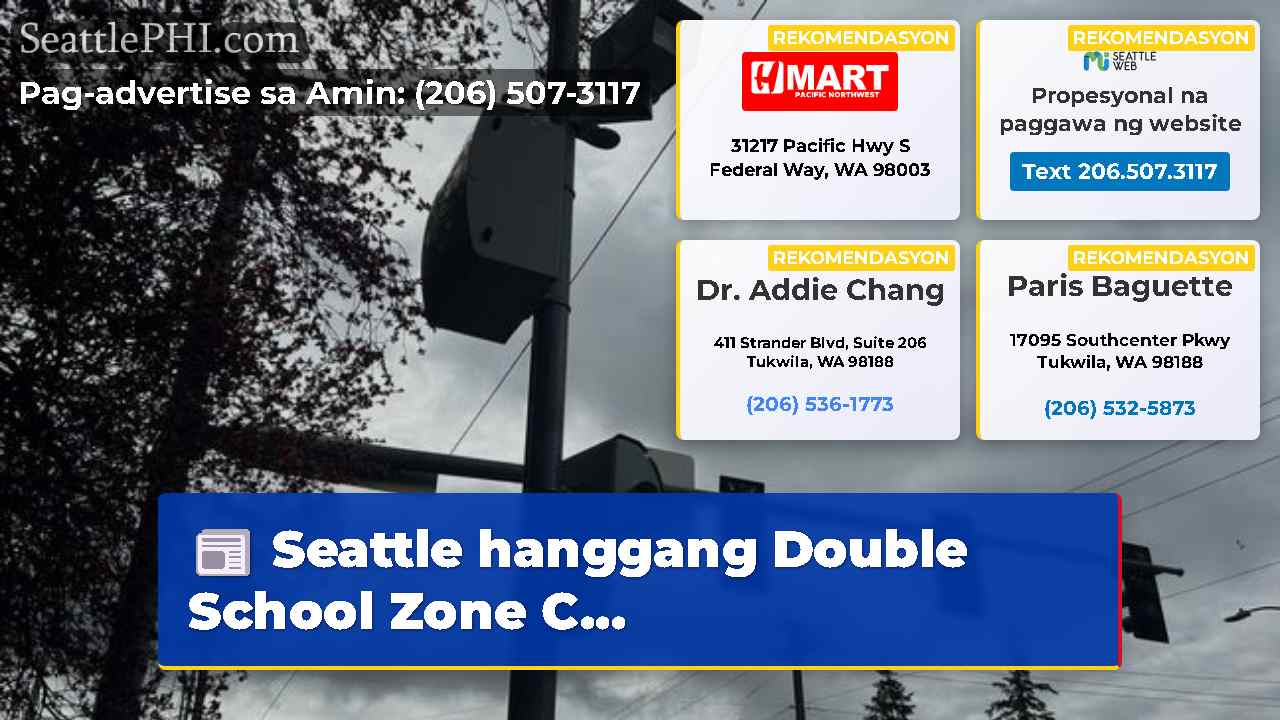 balita sa Seattle SeattlePHI