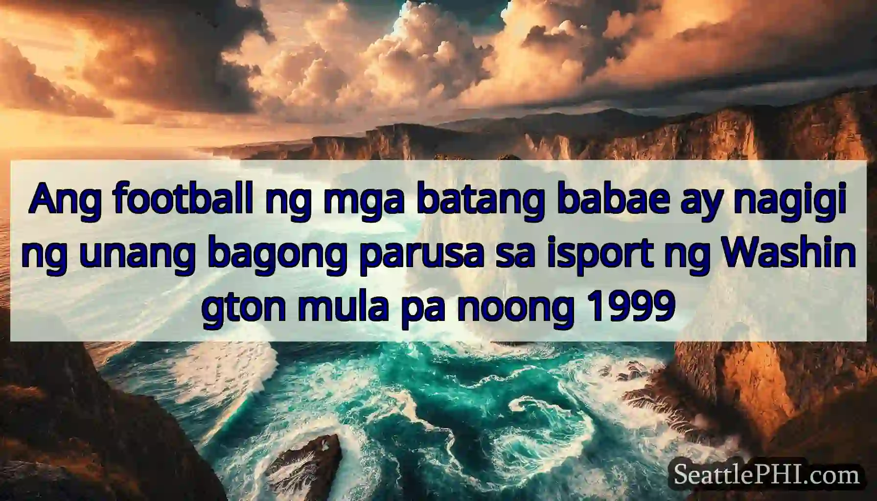 Ang football ng mga batang babae ay nagiging