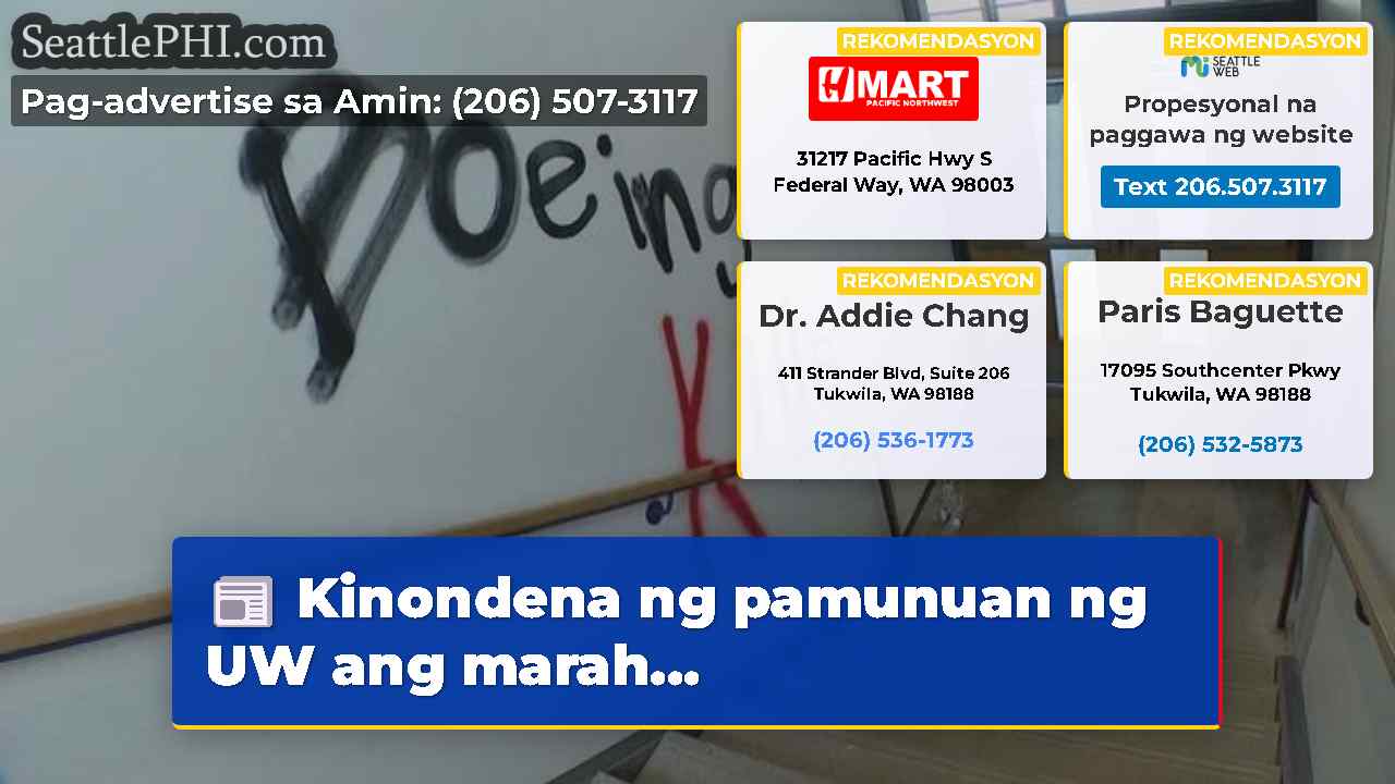 balita sa Seattle SeattlePHI