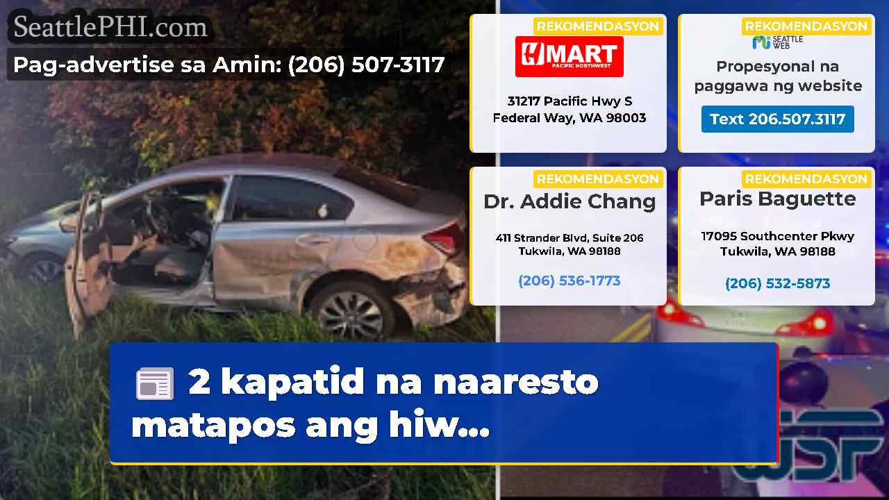 2 kapatid na naaresto matapos ang hiw…