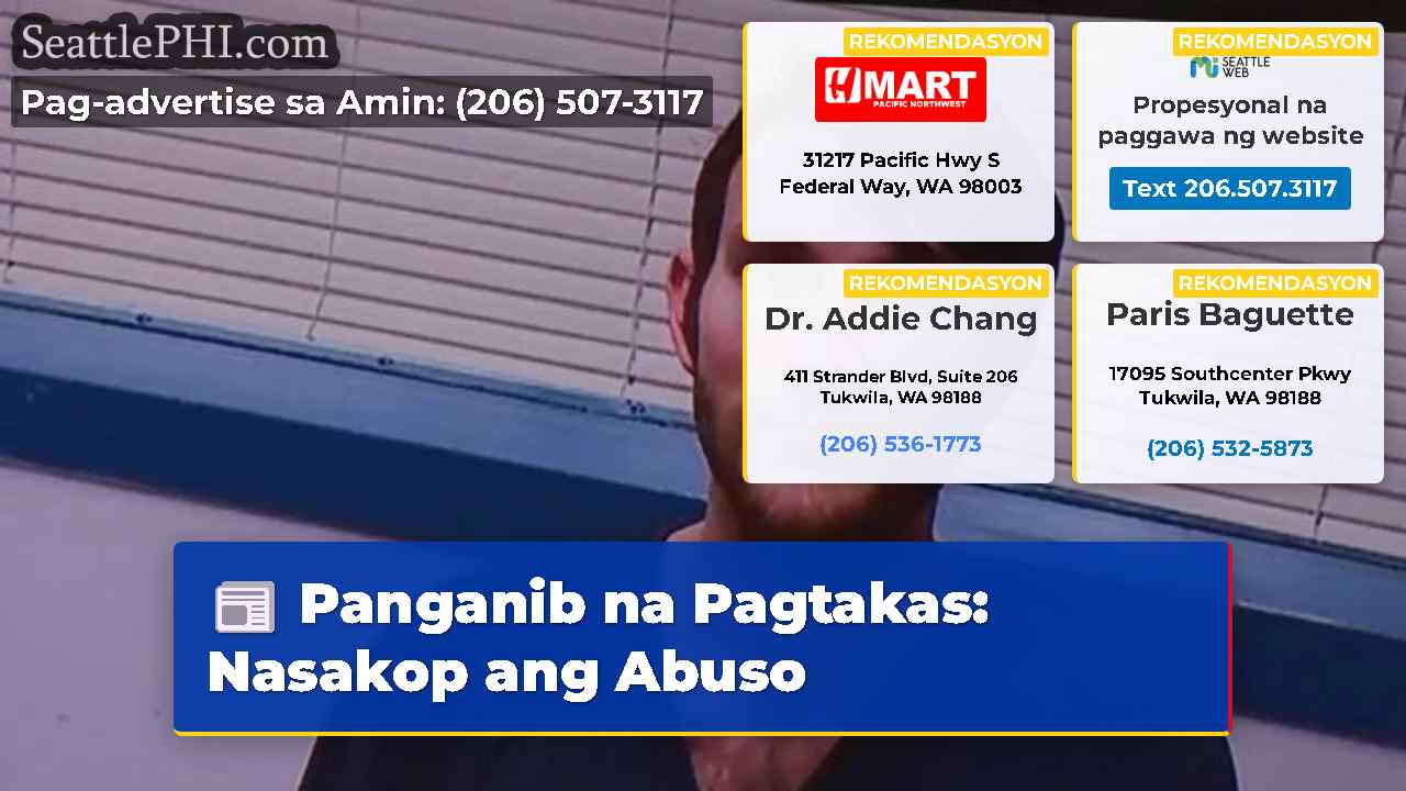 balita sa Seattle SeattlePHI