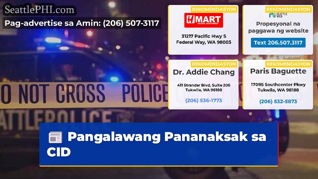 Pangalawang Pananaksak sa CID