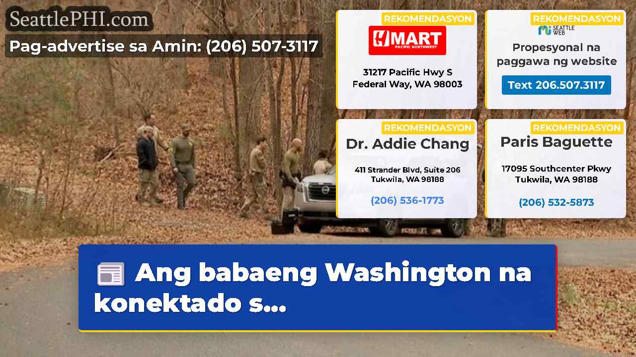 balita sa Seattle SeattlePHI