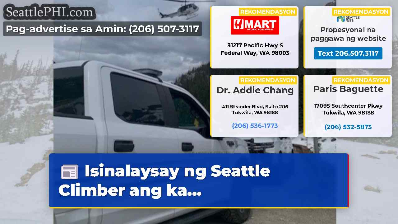 balita sa Seattle SeattlePHI