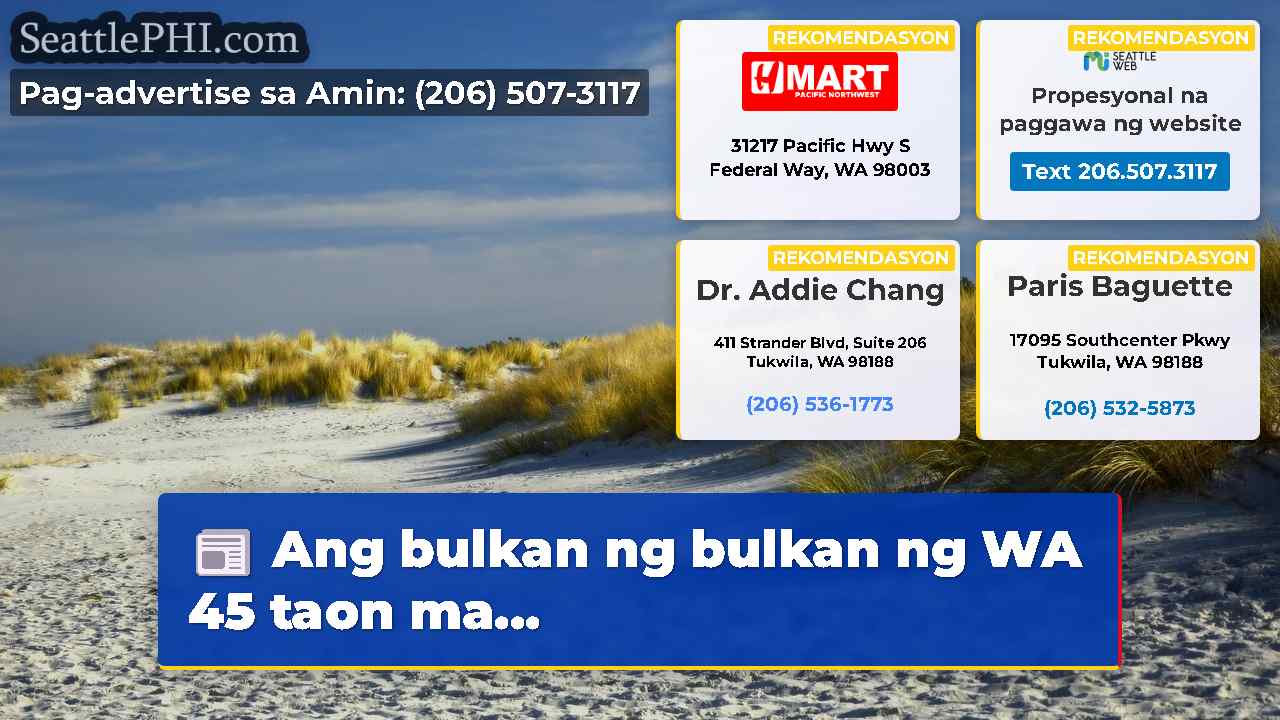 Ang bulkan ng bulkan ng WA 45 taon ma...