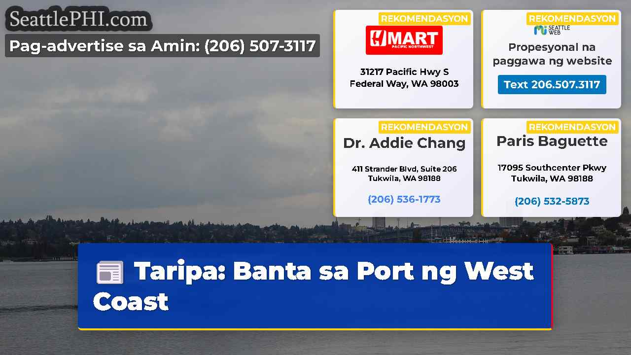 balita sa Seattle SeattlePHI