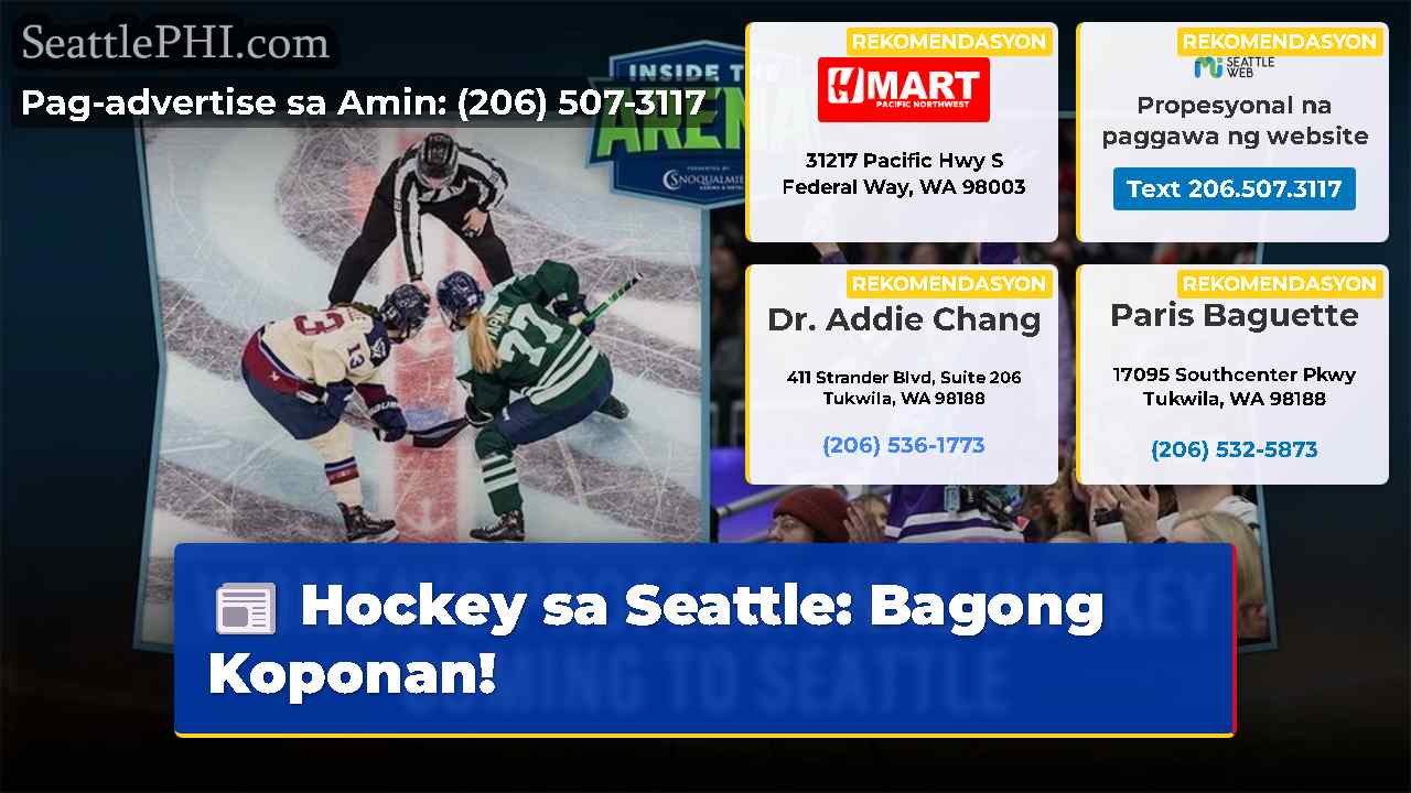 Hockey sa Seattle: Bagong Koponan!