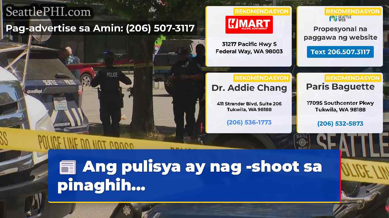 Ang pulisya ay nag -shoot sa pinaghih...
