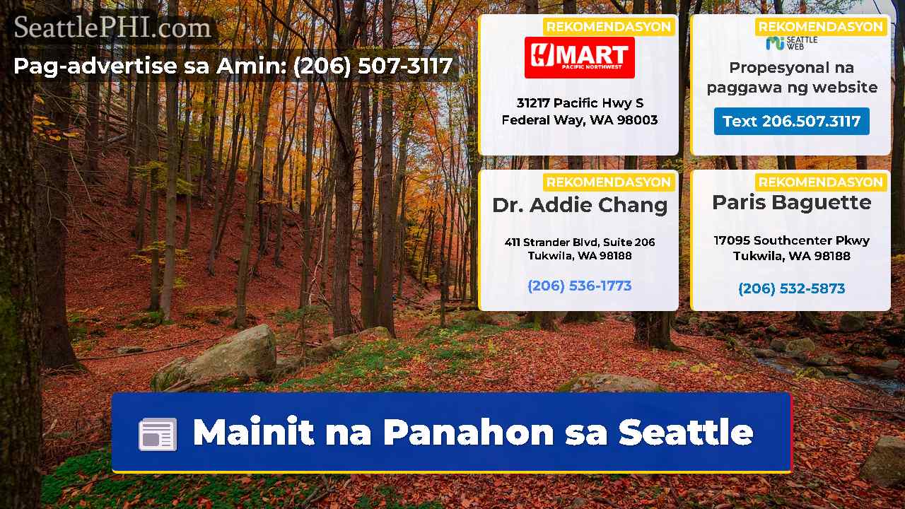 Mainit na Panahon sa Seattle