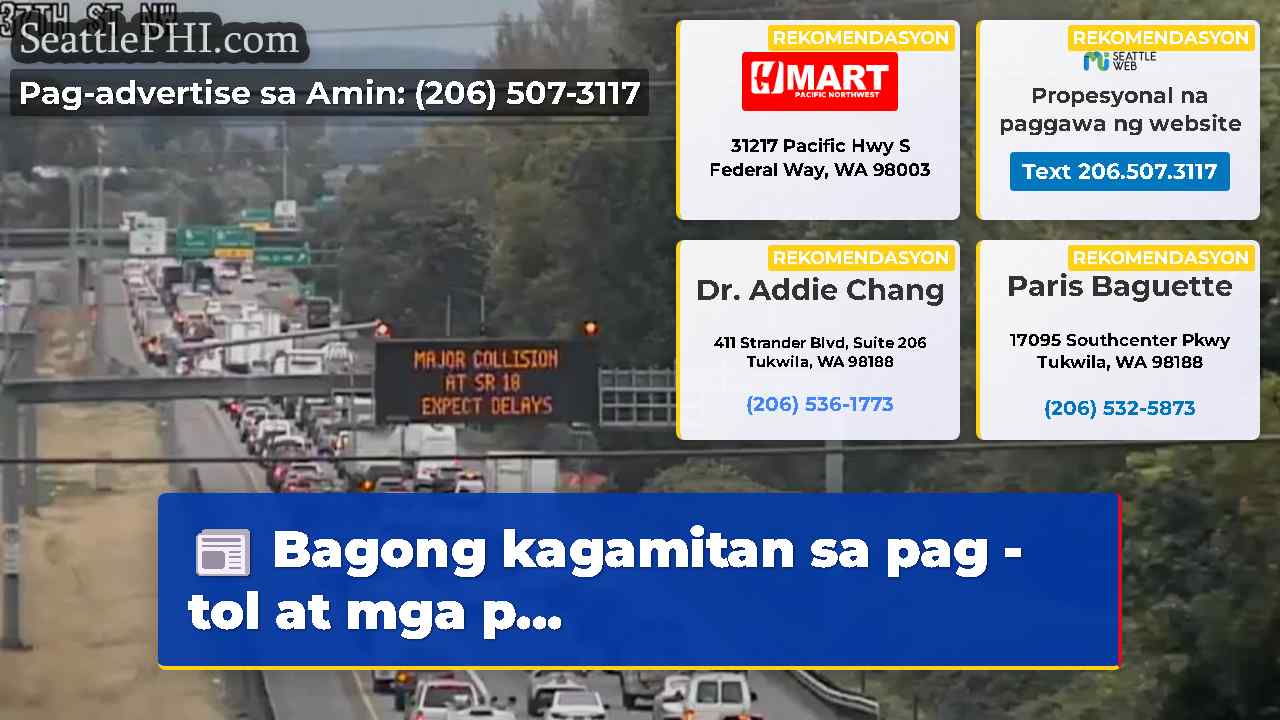 Bagong kagamitan sa pag -tol at mga p…