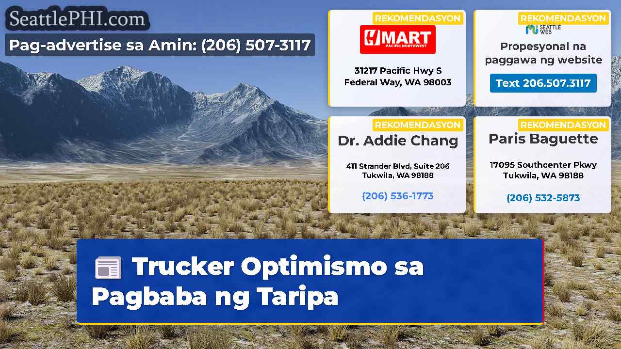 balita sa Seattle SeattlePHI