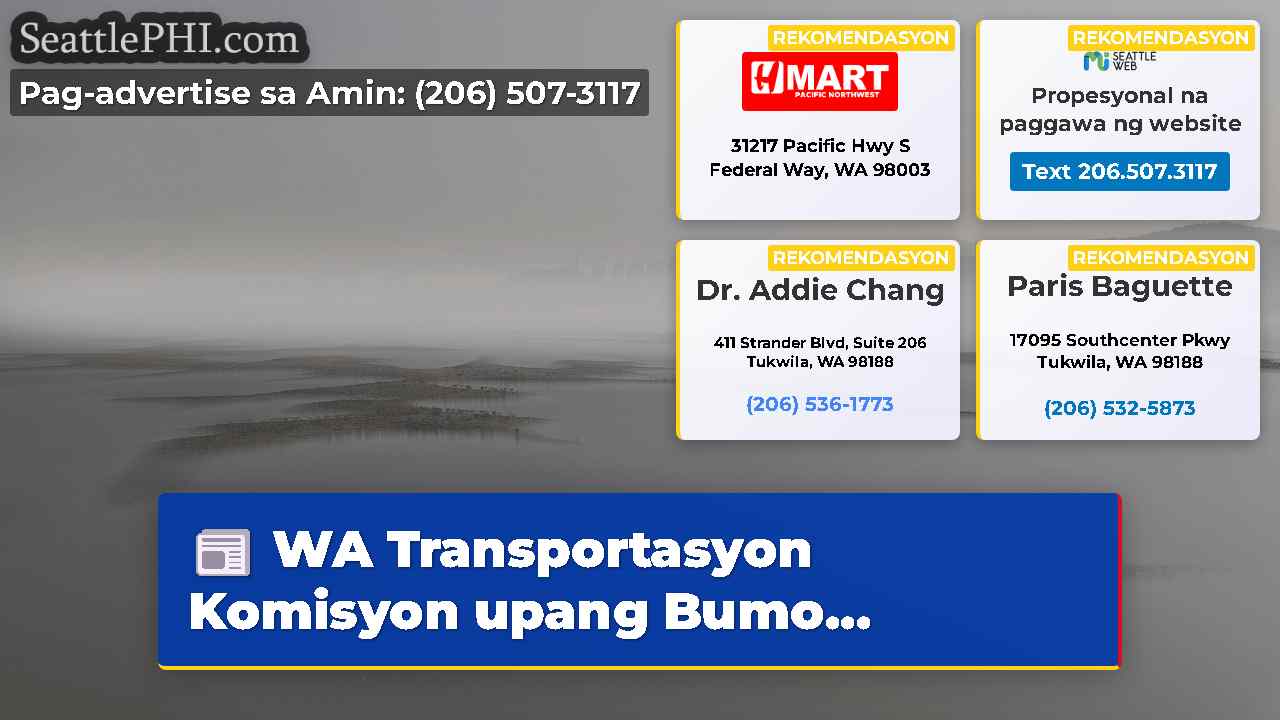 balita sa Seattle SeattlePHI