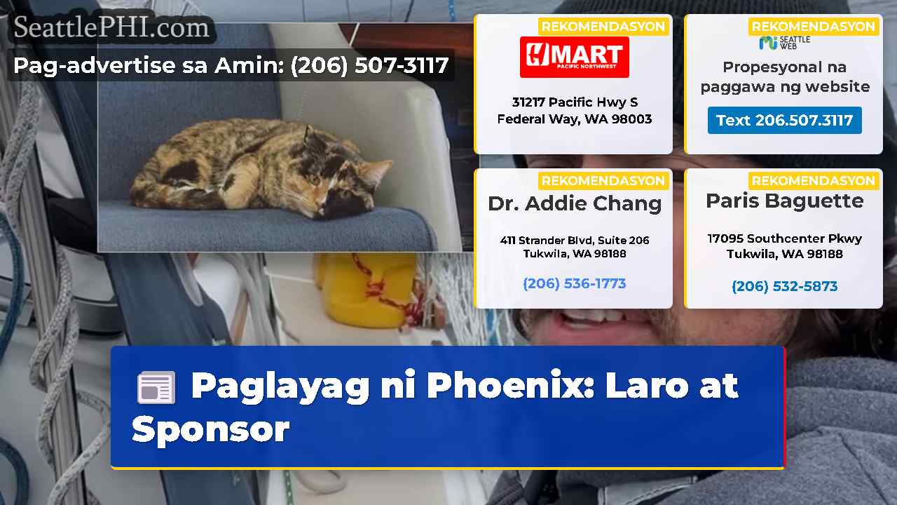Paglayag ni Phoenix: Laro at Sponsor
