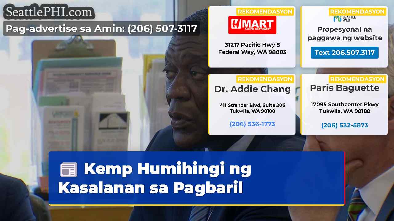 Kemp Humihingi ng Kasalanan sa Pagbaril