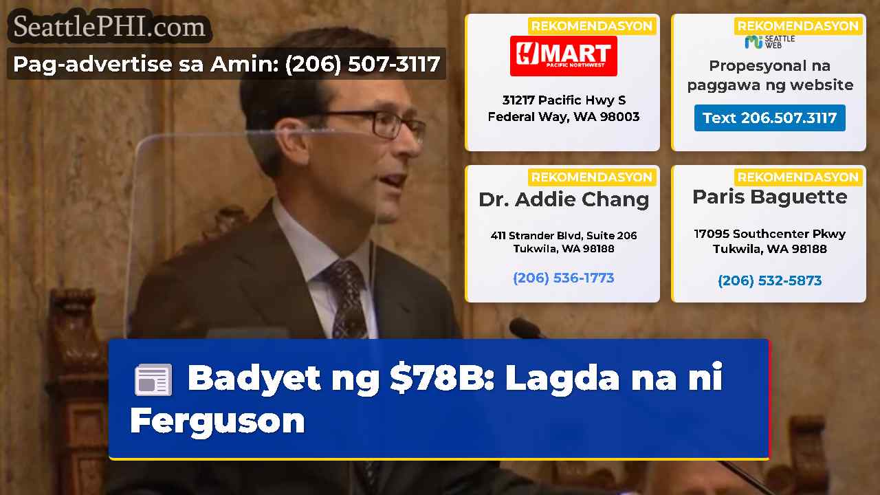 balita sa Seattle SeattlePHI