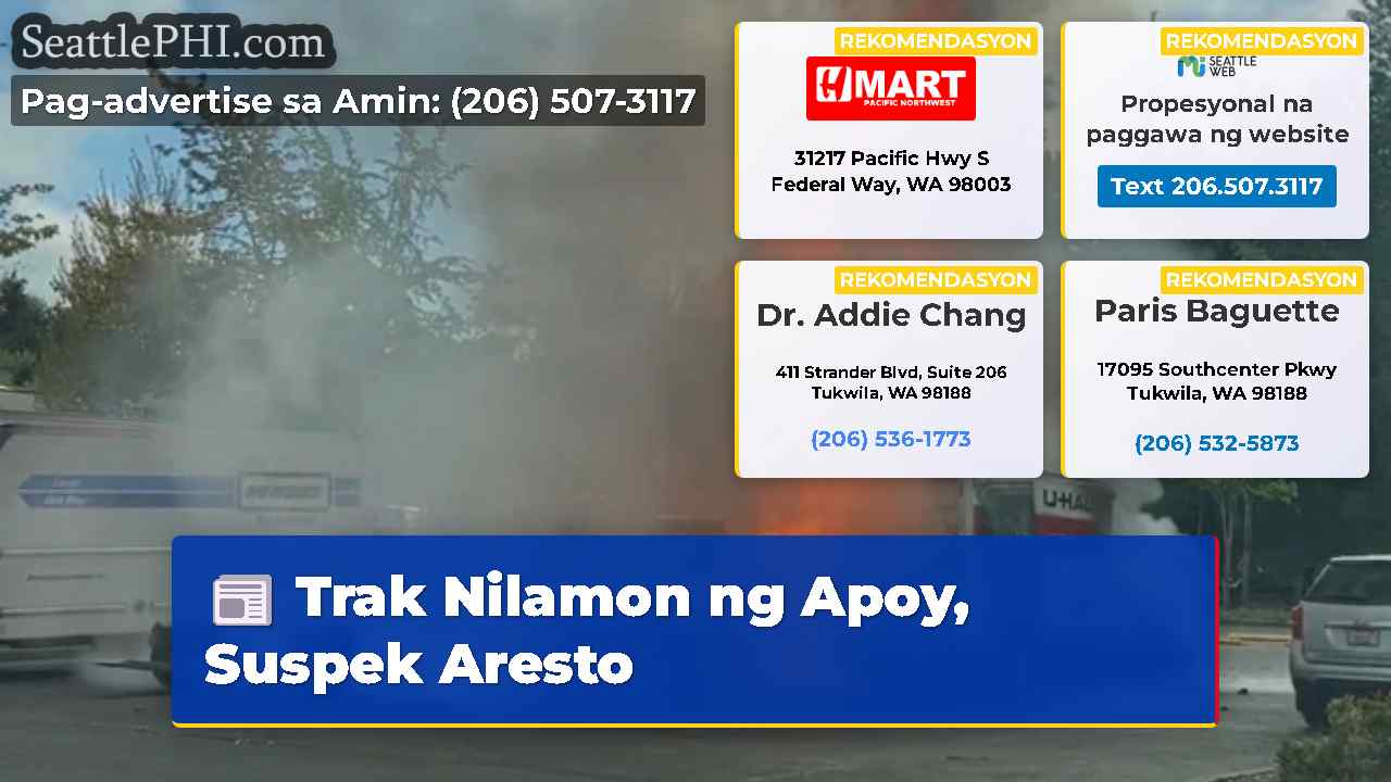 balita sa Seattle SeattlePHI