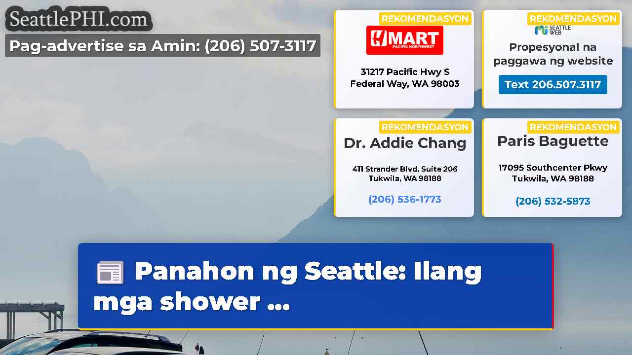 balita sa Seattle SeattlePHI