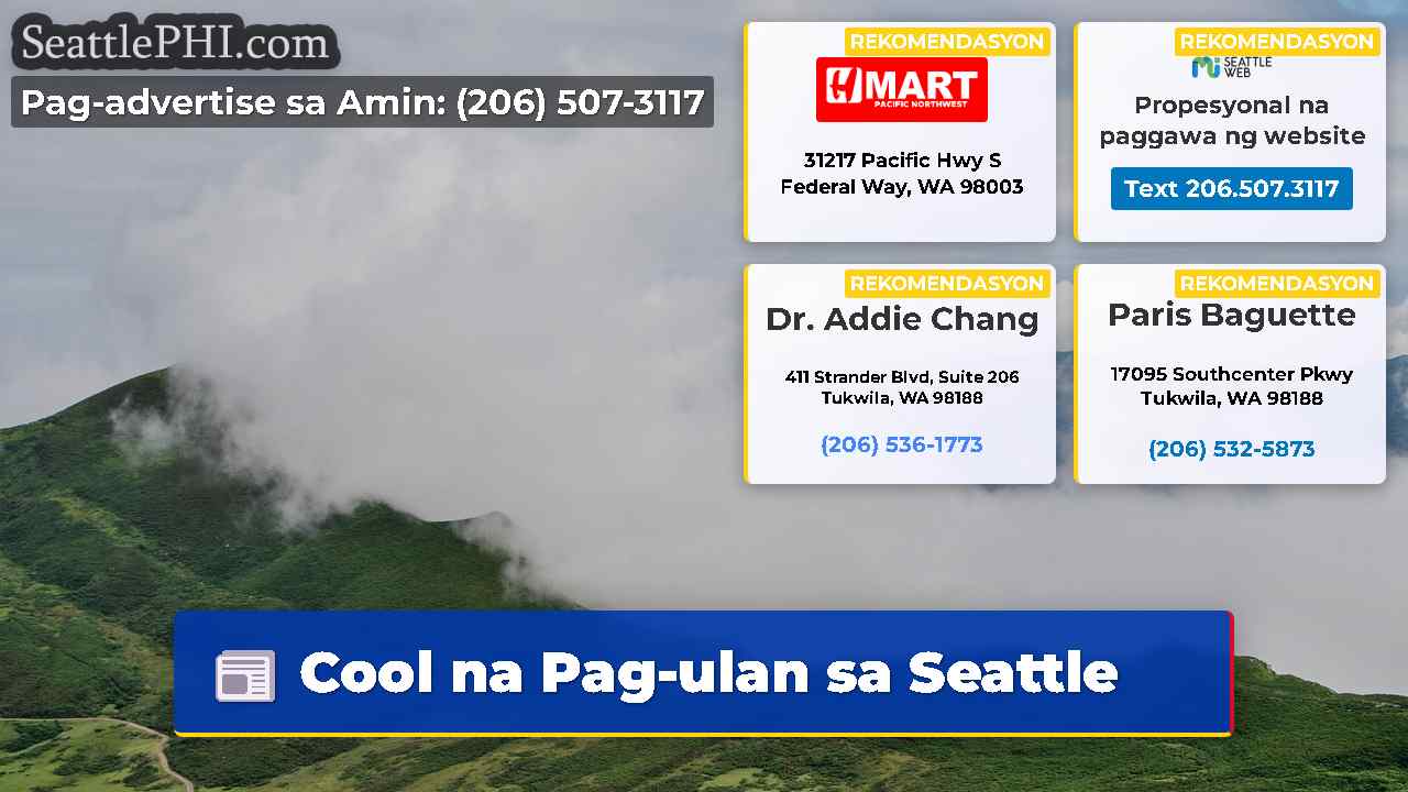 Cool na Pag-ulan sa Seattle