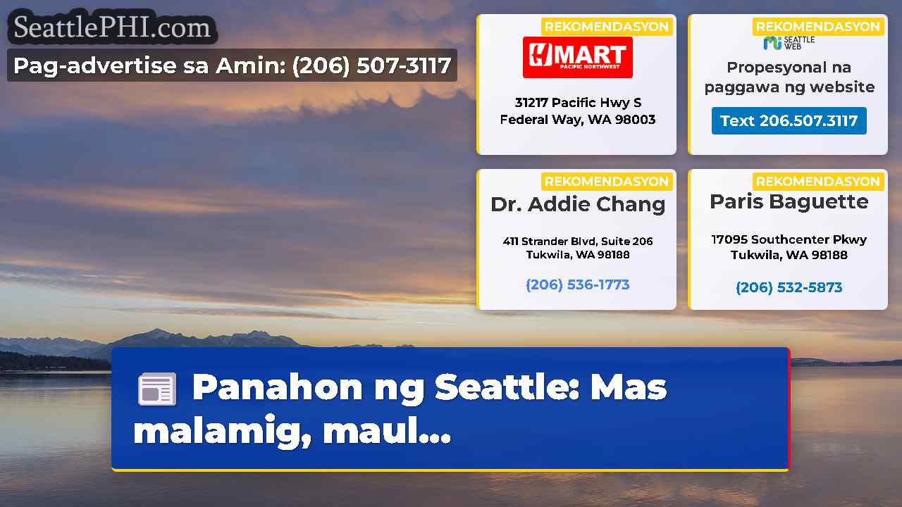 balita sa Seattle SeattlePHI