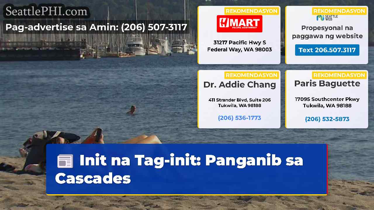 Init na Tag-init: Panganib sa Cascades