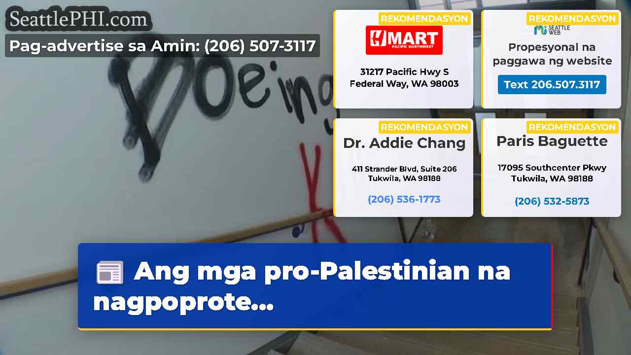balita sa Seattle SeattlePHI