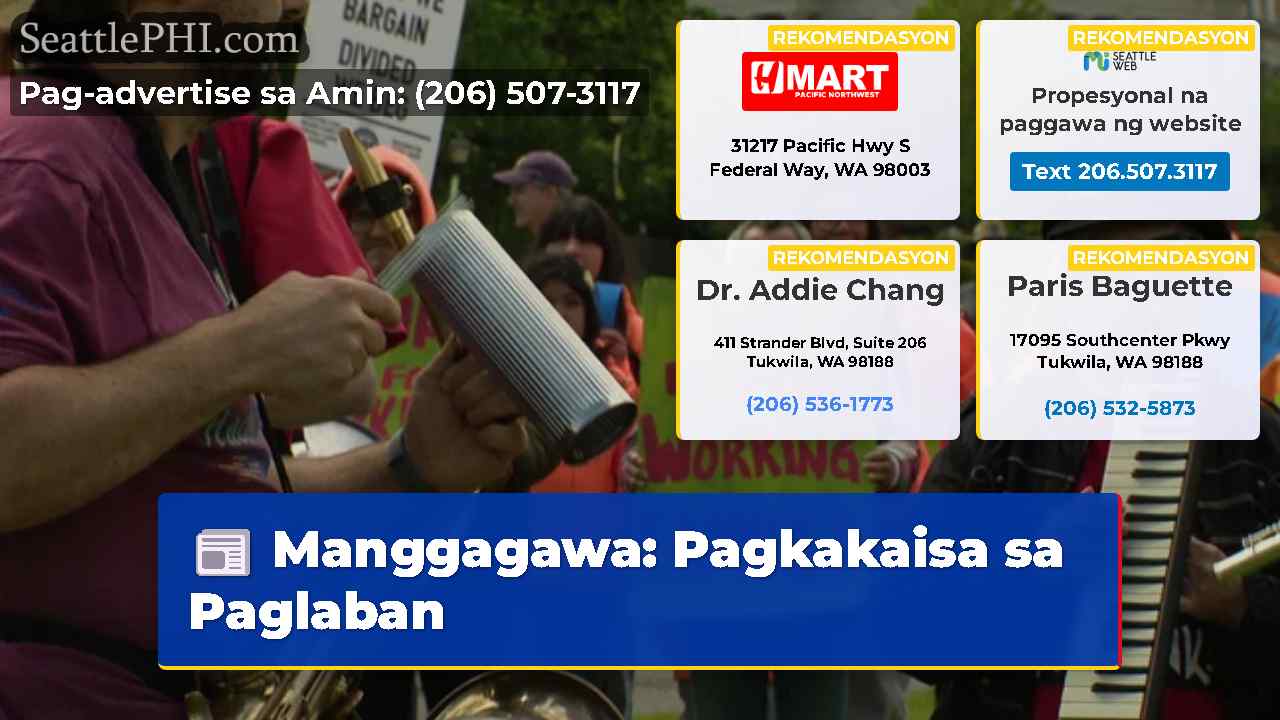 balita sa Seattle SeattlePHI