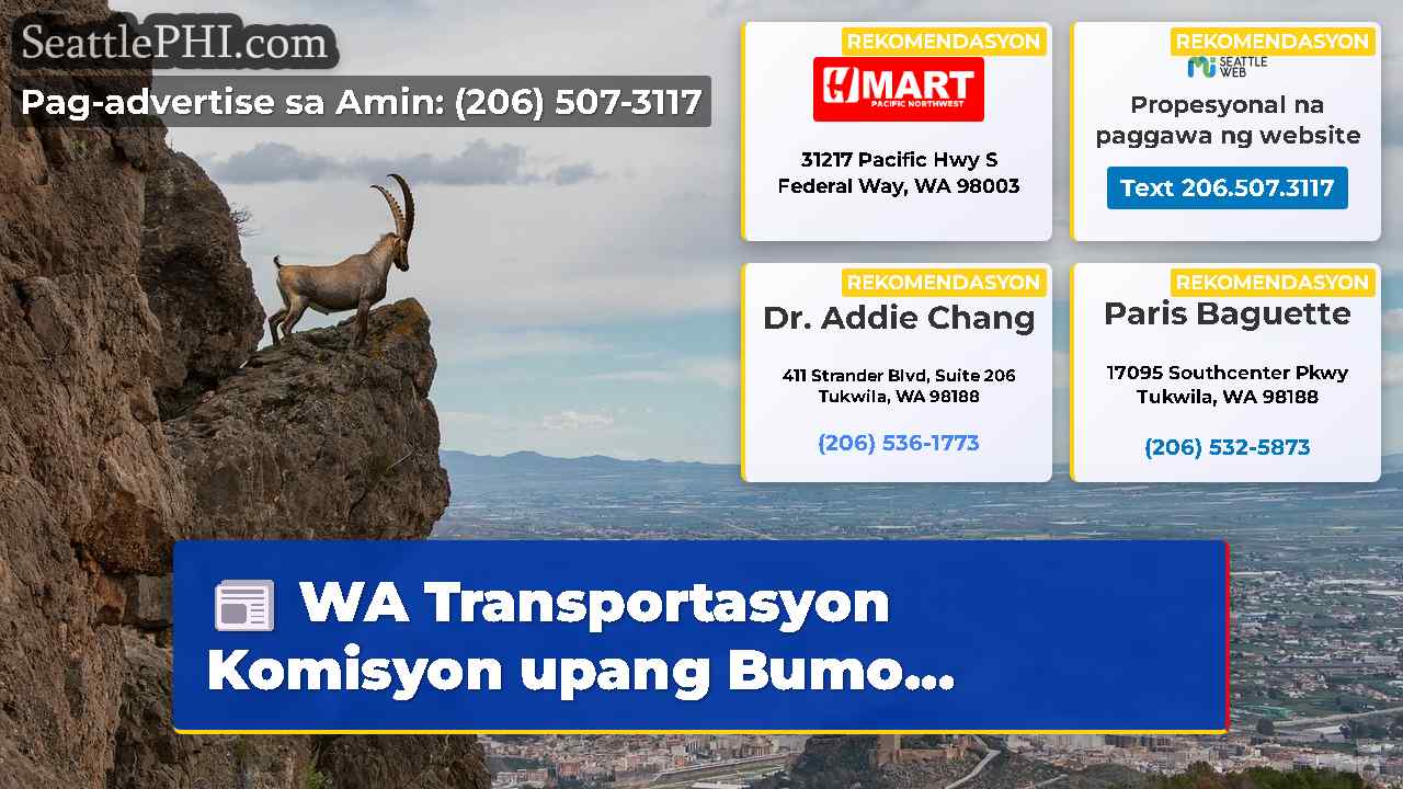 balita sa Seattle SeattlePHI