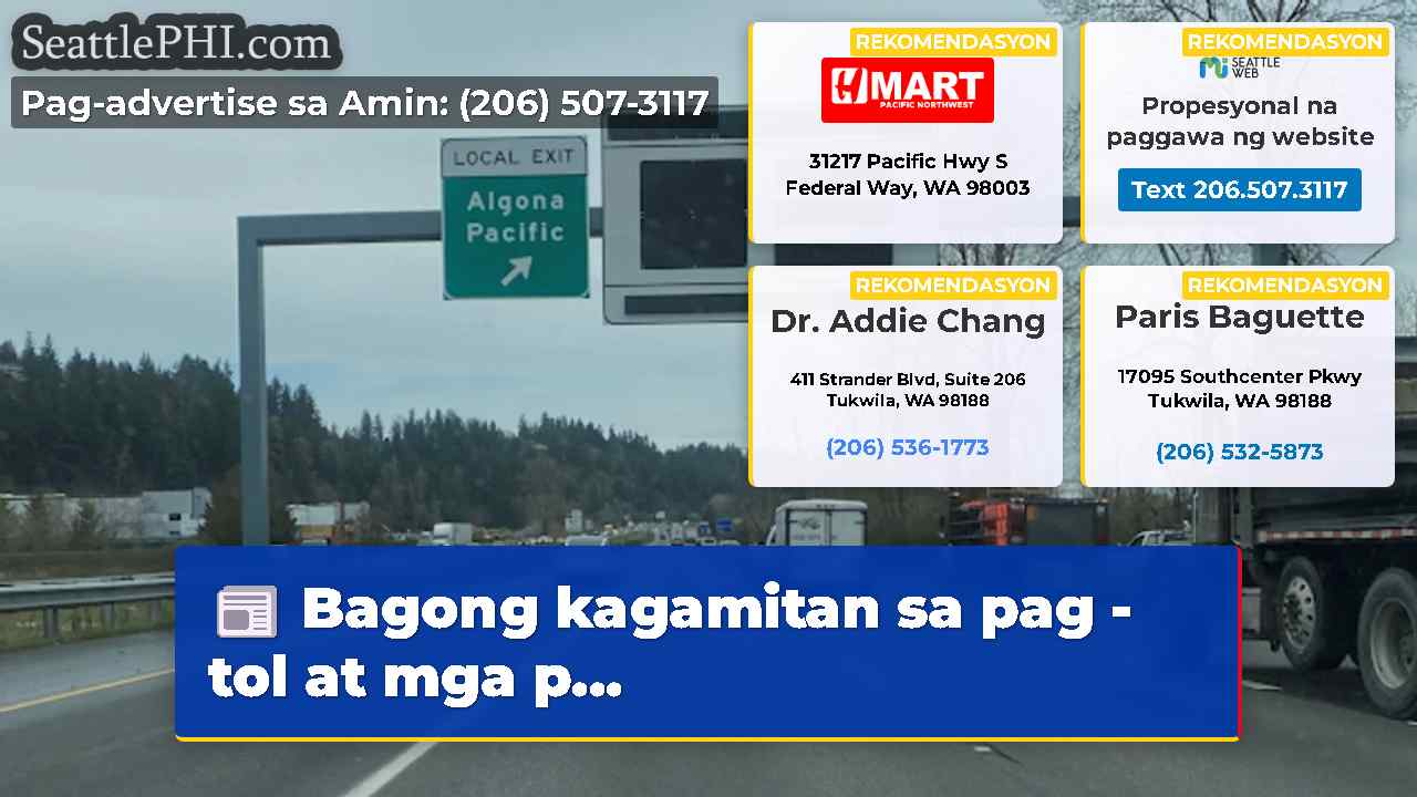 Bagong kagamitan sa pag -tol at mga p…