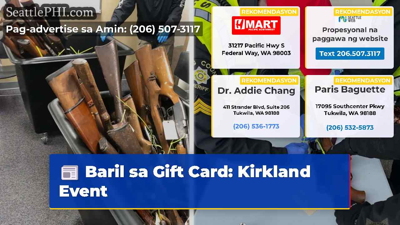 Baril sa Gift Card: Kirkland Event