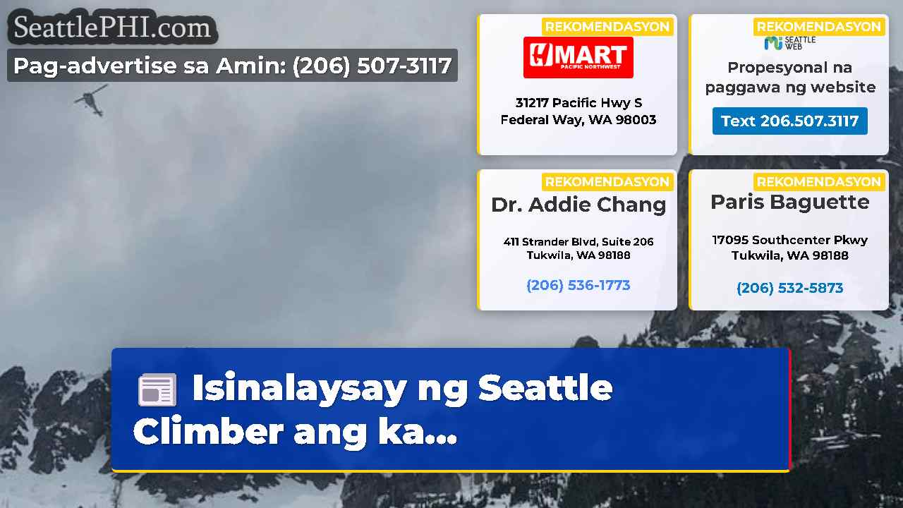 balita sa Seattle SeattlePHI