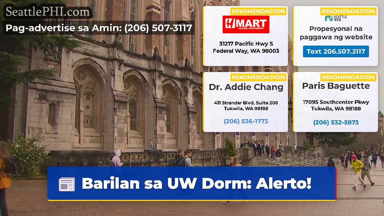 Barilan sa UW Dorm Alerto!