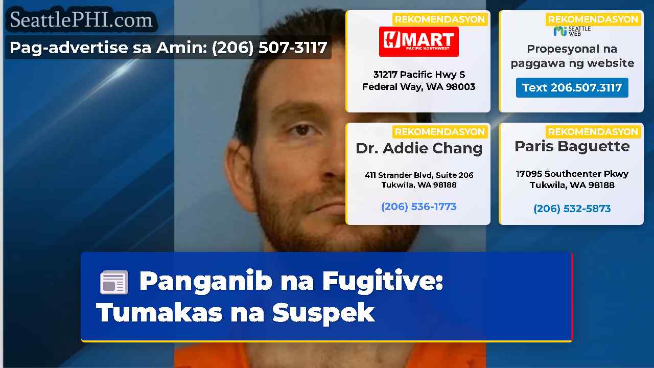 Panganib na Fugitive: Tumakas na Suspek